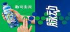 快点阅读vip怎么用怎么开 快点阅读封面怎么制作